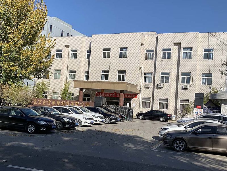 Китай Beijing Jinjiaomeng Technology Co., Ltd. Профиль компании